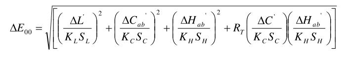 △E00的计算公式