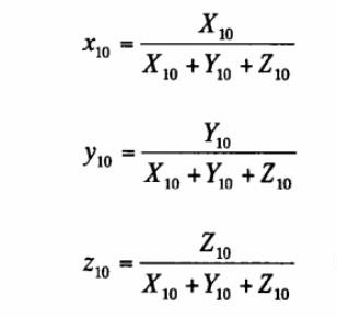 三刺激值X10，Y10，Z10