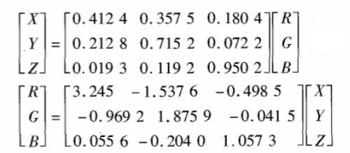 RGB模型到XYZ模型转换式